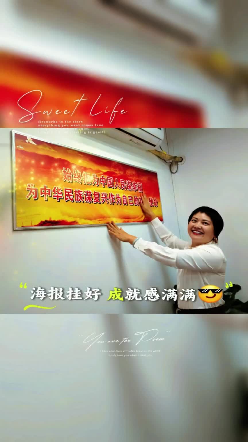 🎉中国移动福利大放送啦！银龄行动志愿者们福利来啦！🎊每个月200G流量+3000分钟通话，而且3年全免费！😱 是不是超级心动？快来加入我们，一起享受这份超值的福利吧！🎈