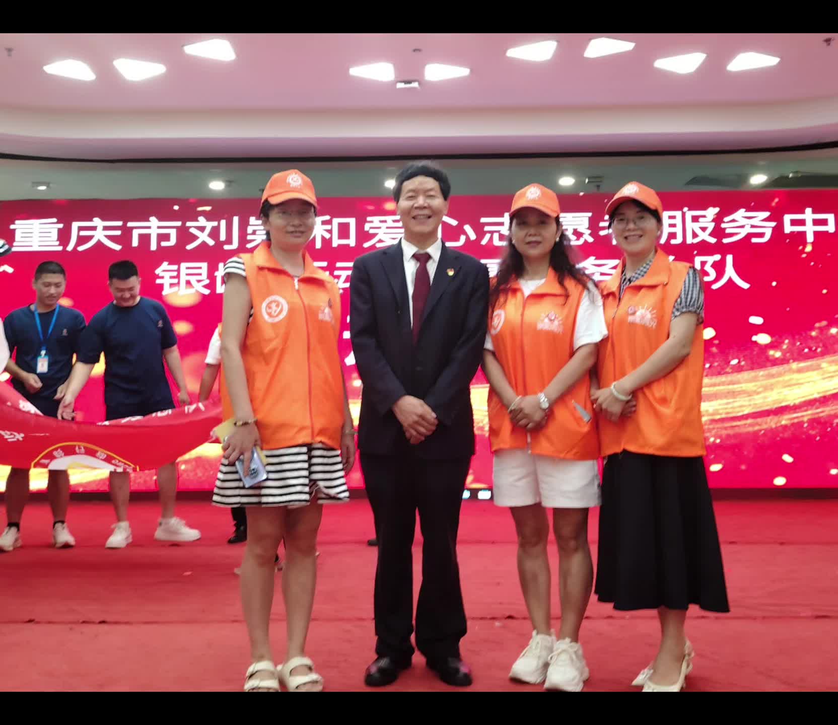 银龄行动一我行动