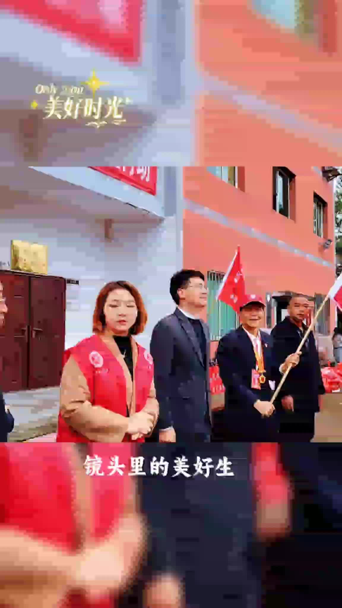 银龄总队一亦典学雷锋大队公益行铸新篇2025.11月