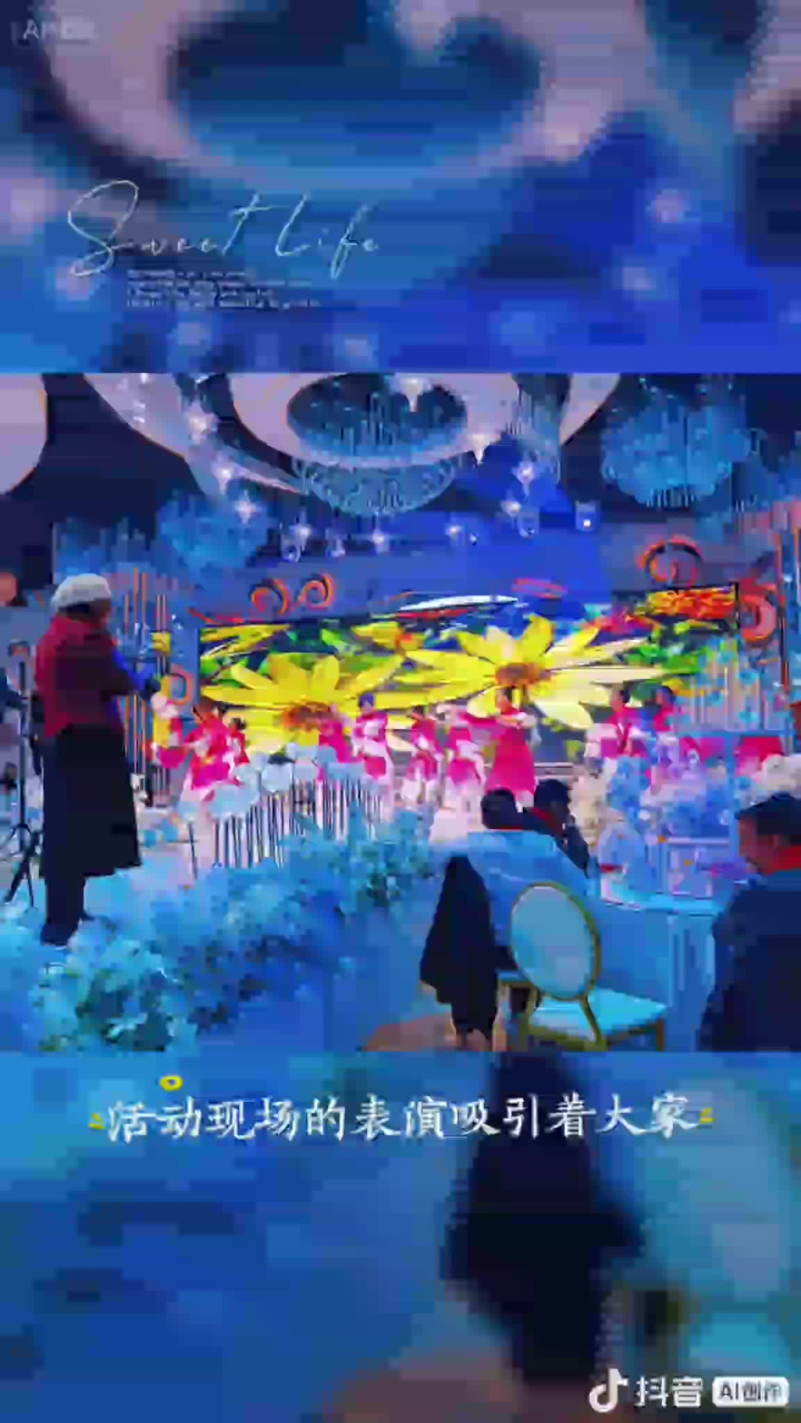 银龄总队一银龄养老互助志愿服务刘崇和愛心团队在行动2026