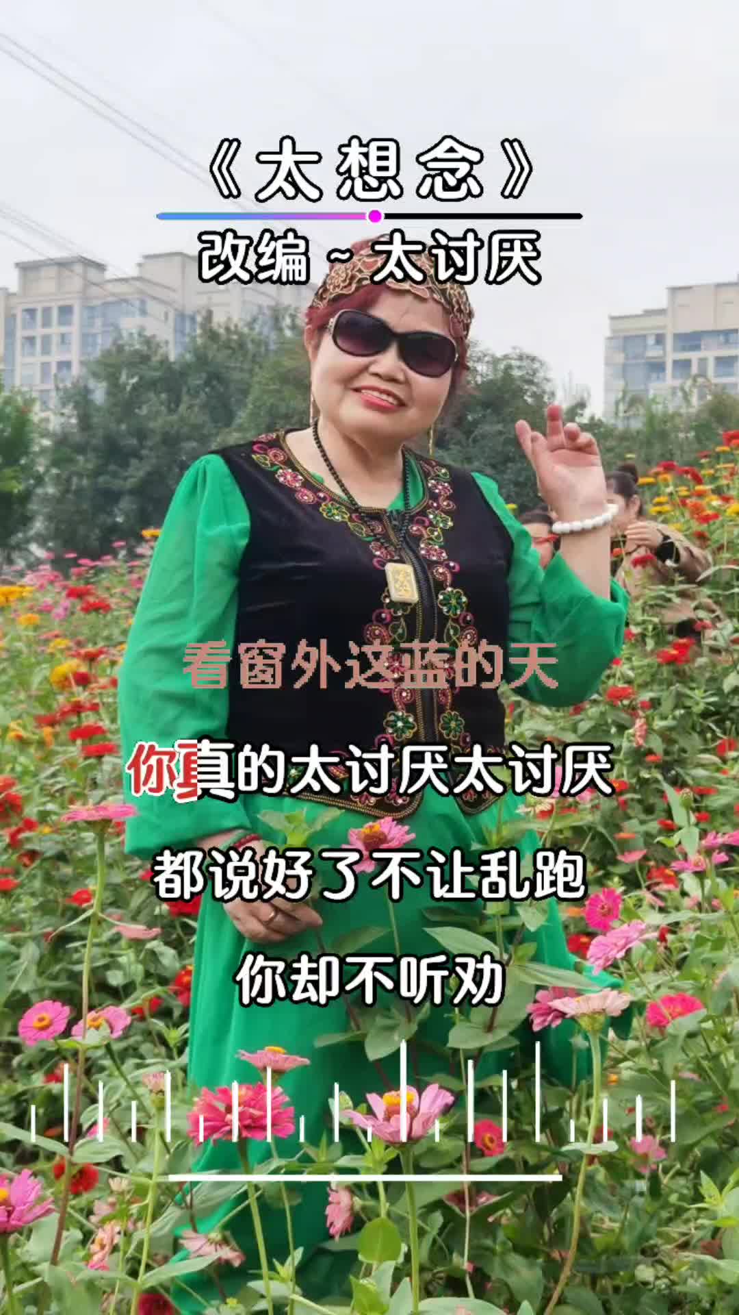 新冠病毒肆虐，万众一心病毒请滚开