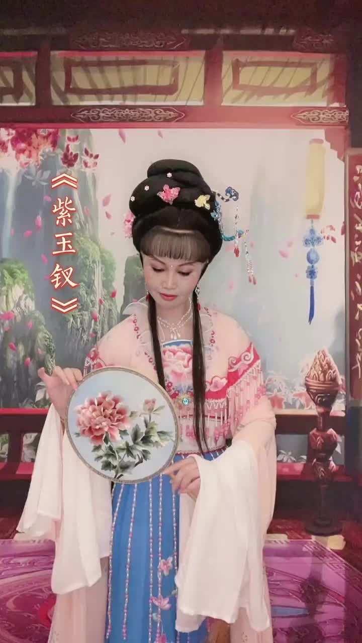 黄梅戏