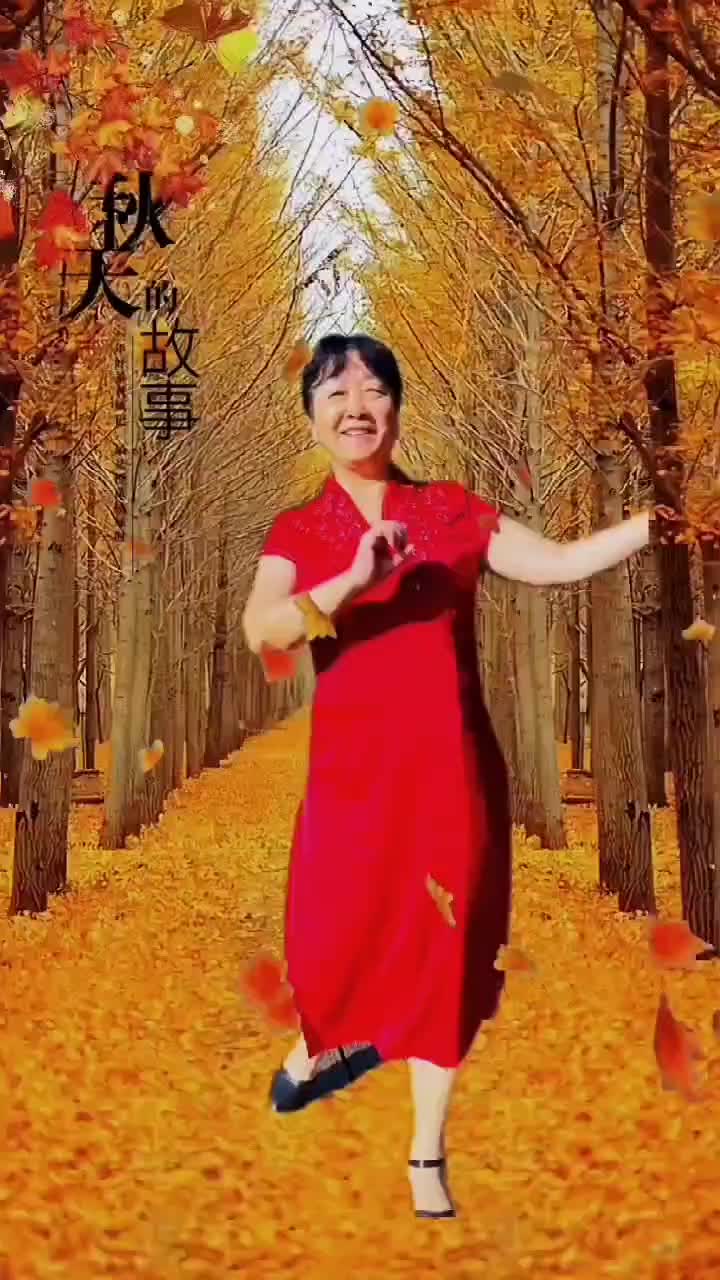 枫叶映日红漫天！