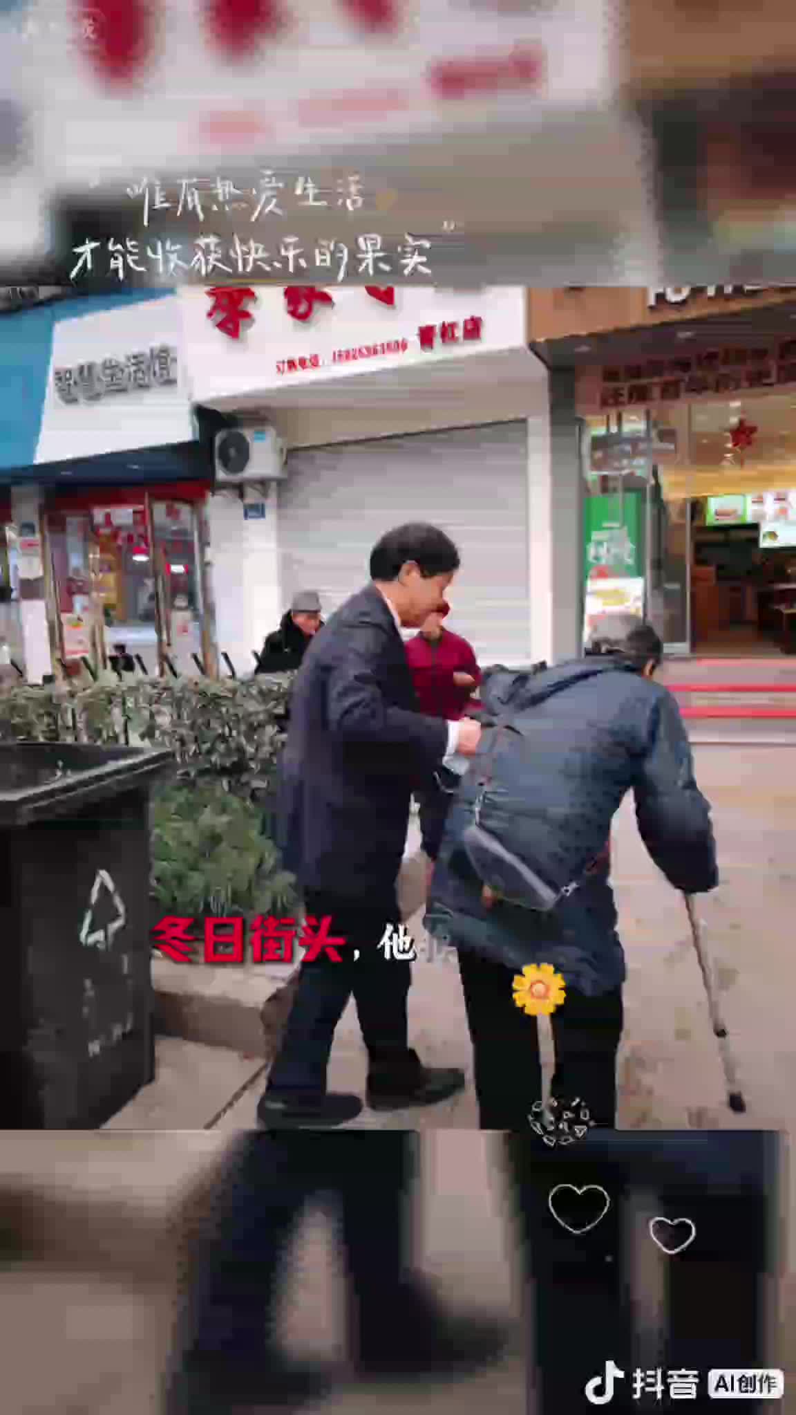 银龄总队一银龄志愿服务2026