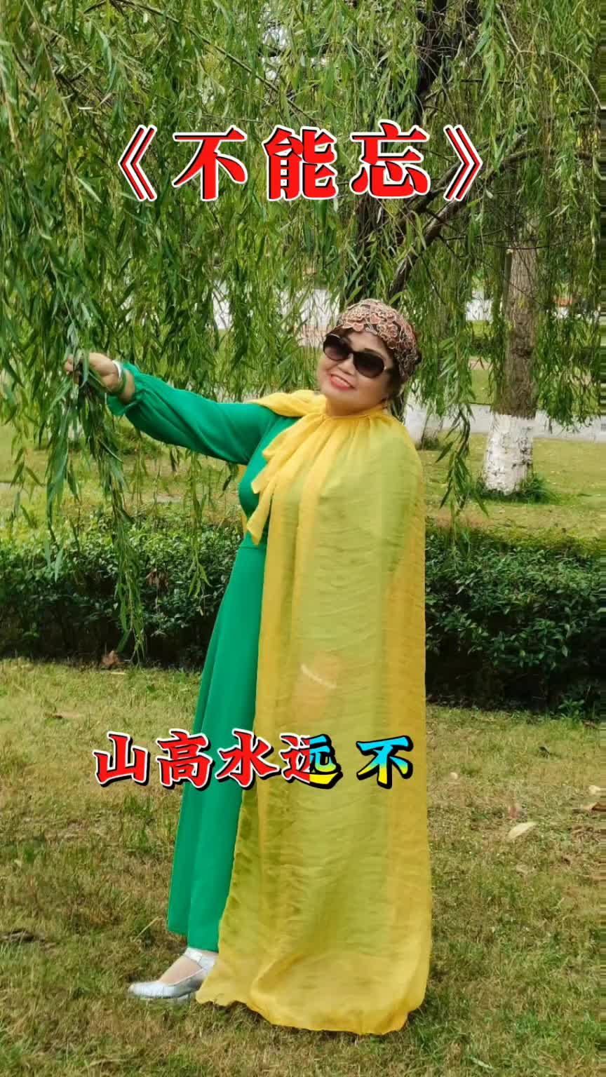 花儿向阳开