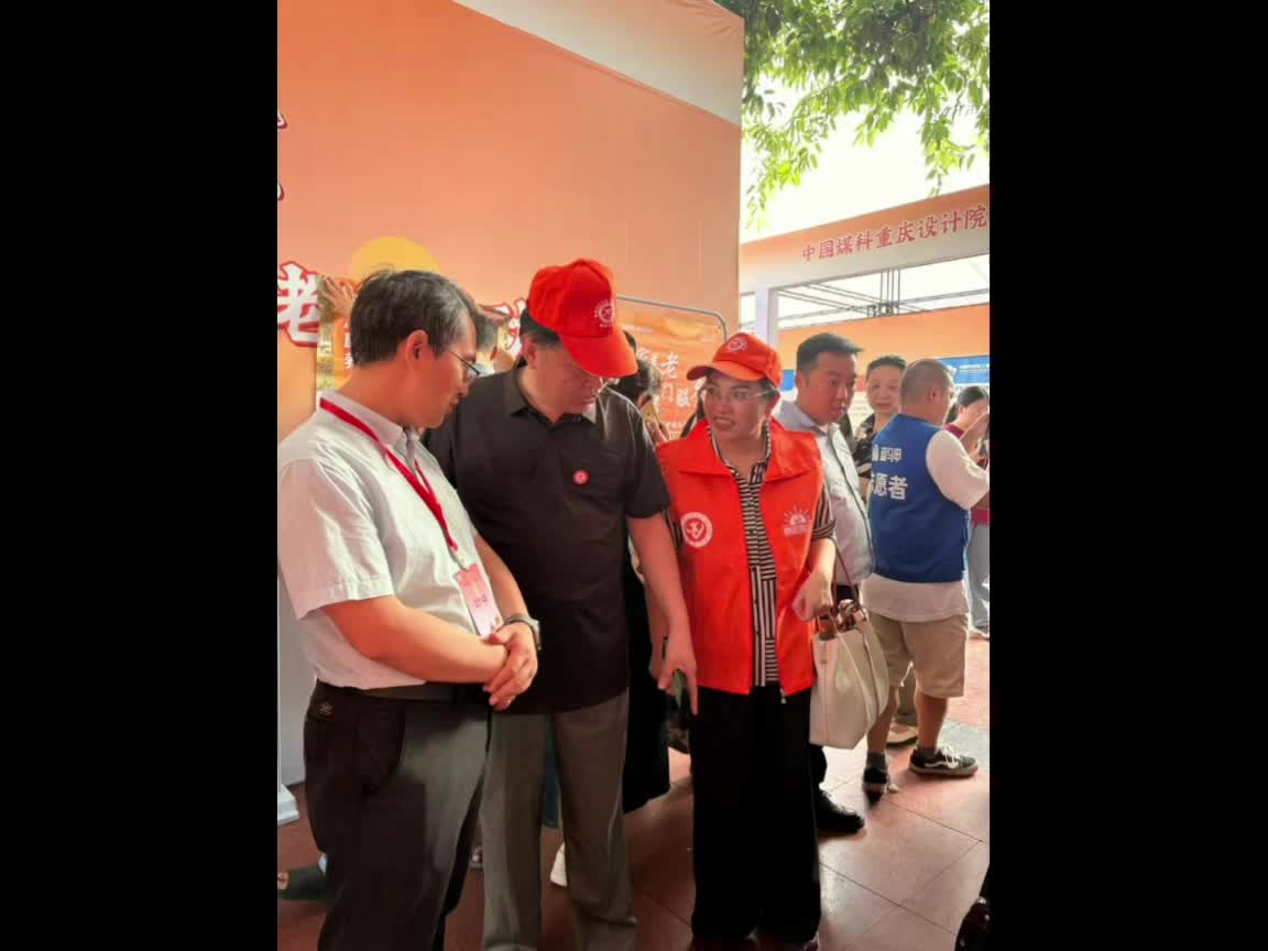 选择颐碗汤，老了不心慌！颐碗汤居家养老上门服务团队全心全意为您服务