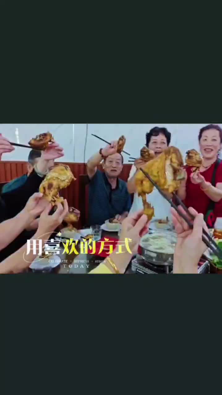 银龄总队一快乐美一天快乐路线乐悠悠2025