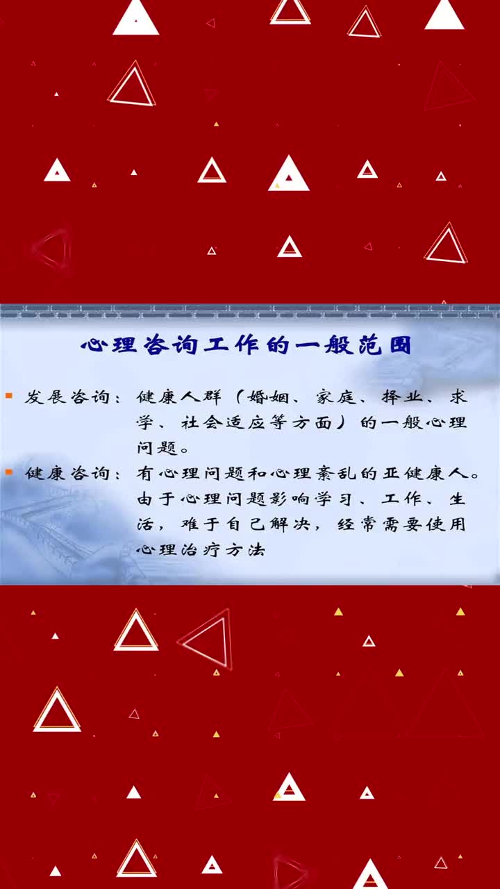 关爱青少/年