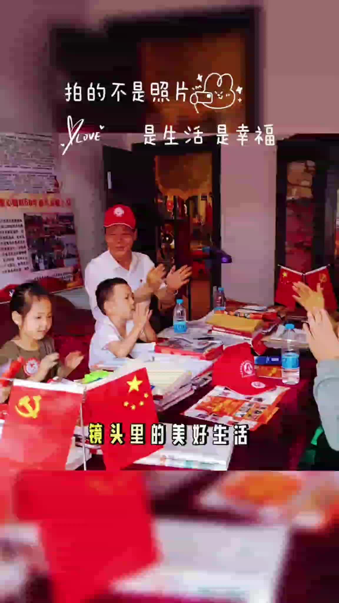 银龄志愿者助力乡村振兴2025.10月
