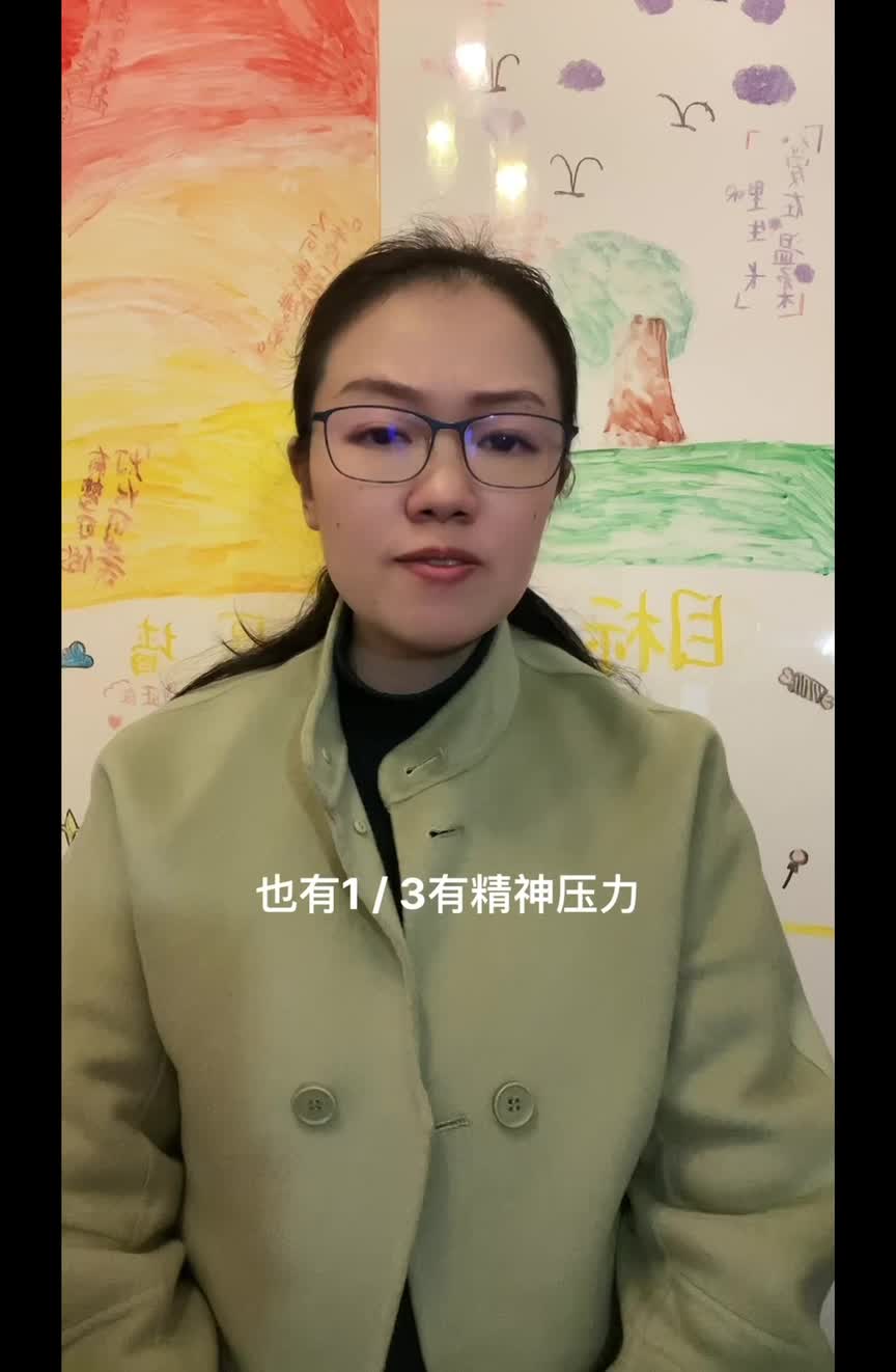 疫情后，家长不要只关注学习，孩子的心理和情绪更需要关注，不要让次生伤害我们的孩子