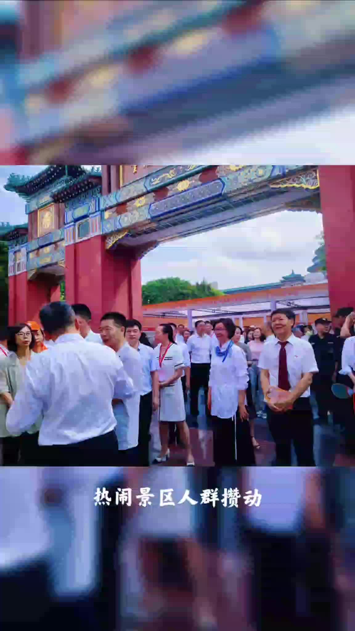 银龄惠享2025