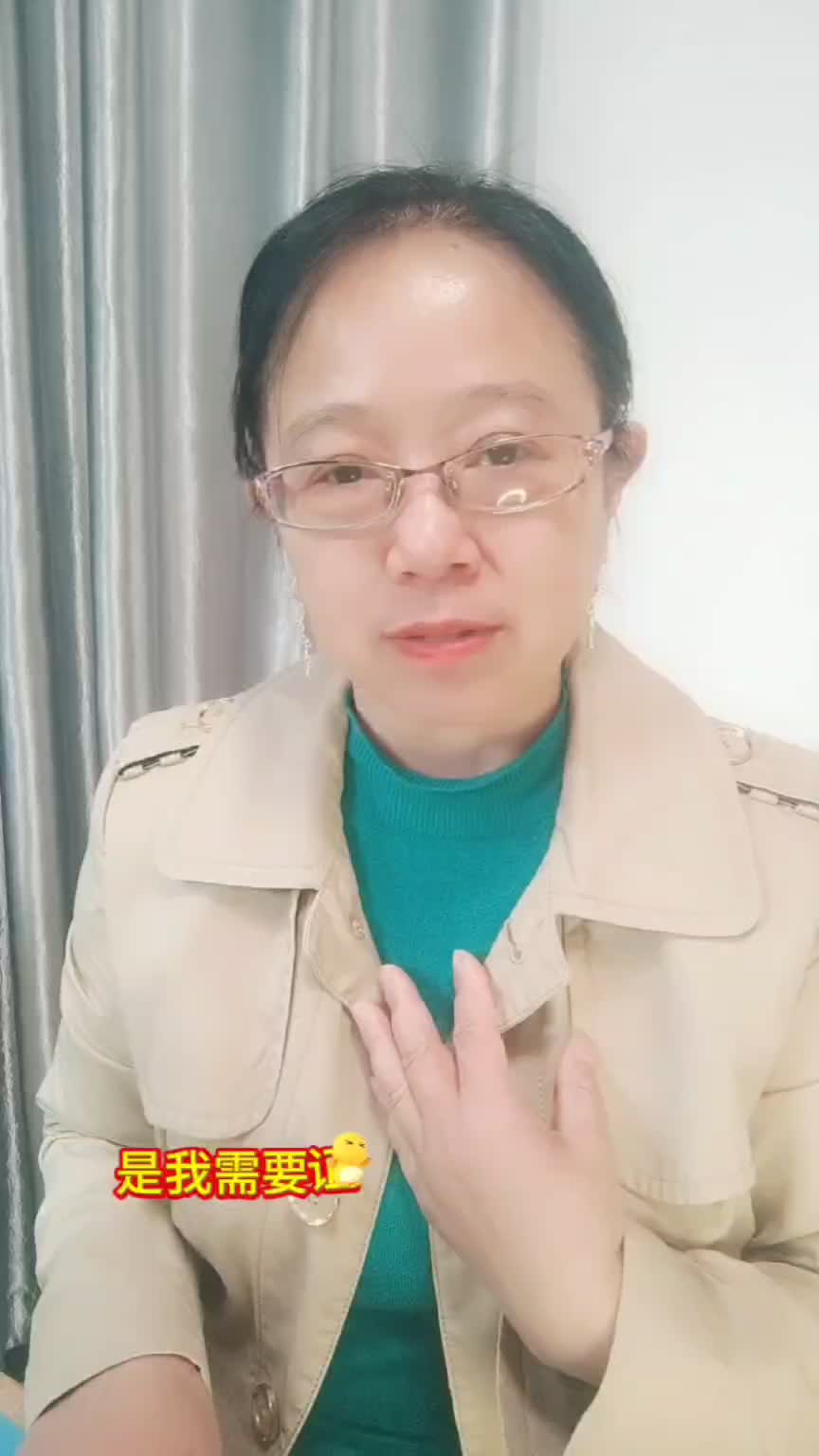 “查岗”查到最后，微信被删了：为什么越追问他越逃？