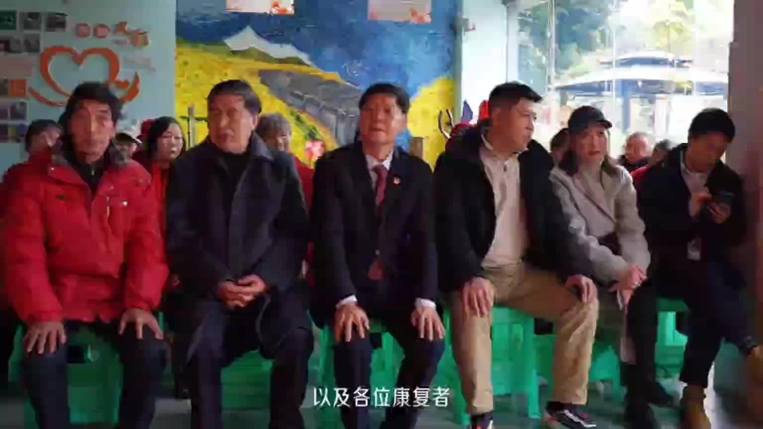 渝康家园为爱发声主题活动