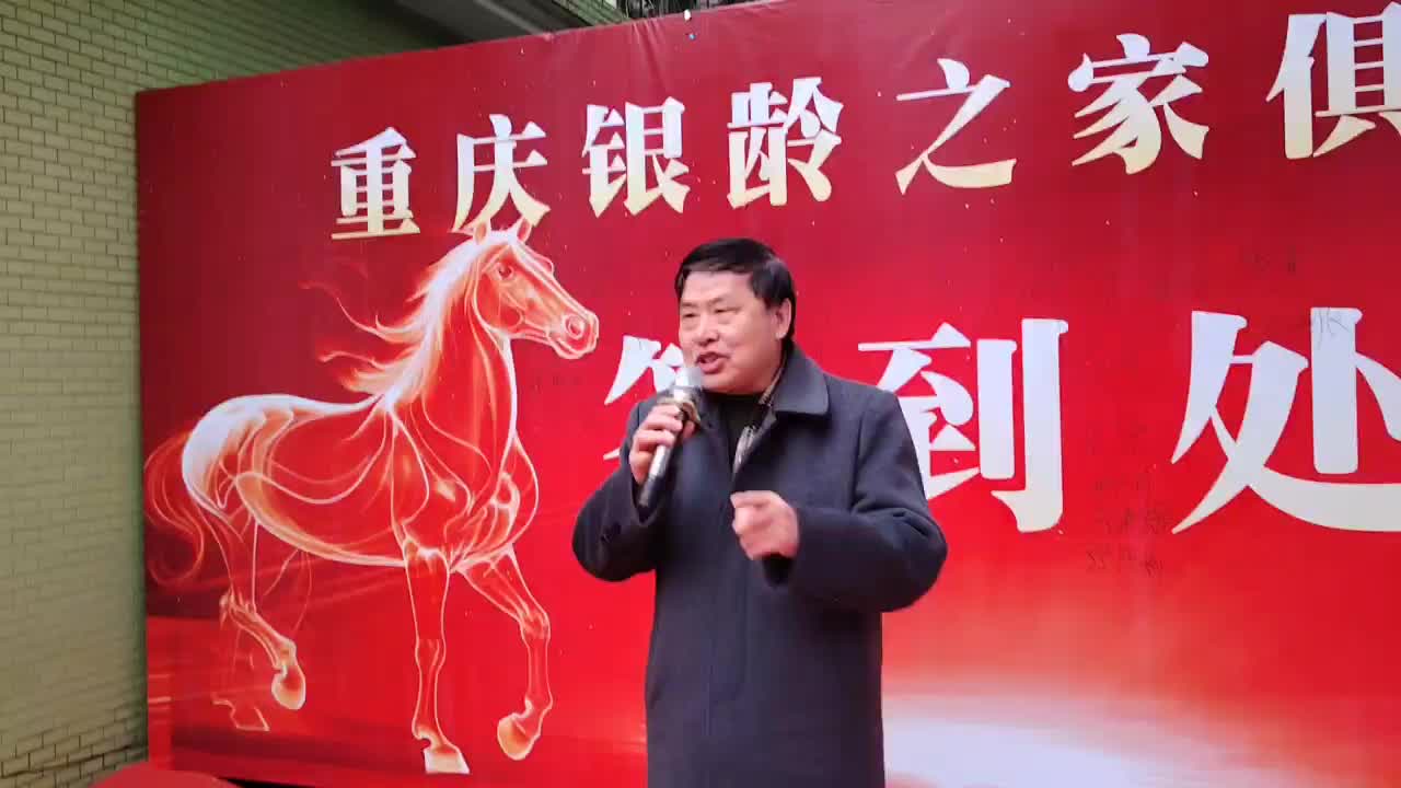 银龄总队一志愿服务行动点滴2026.