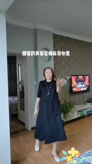 俩姐妹开心快乐！