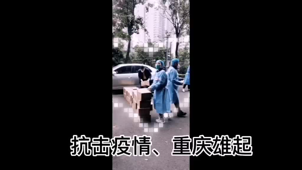 鲁能星城民众的“口福”来了！感谢志愿者们的辛勤奉献🙏 🙏 🙏 