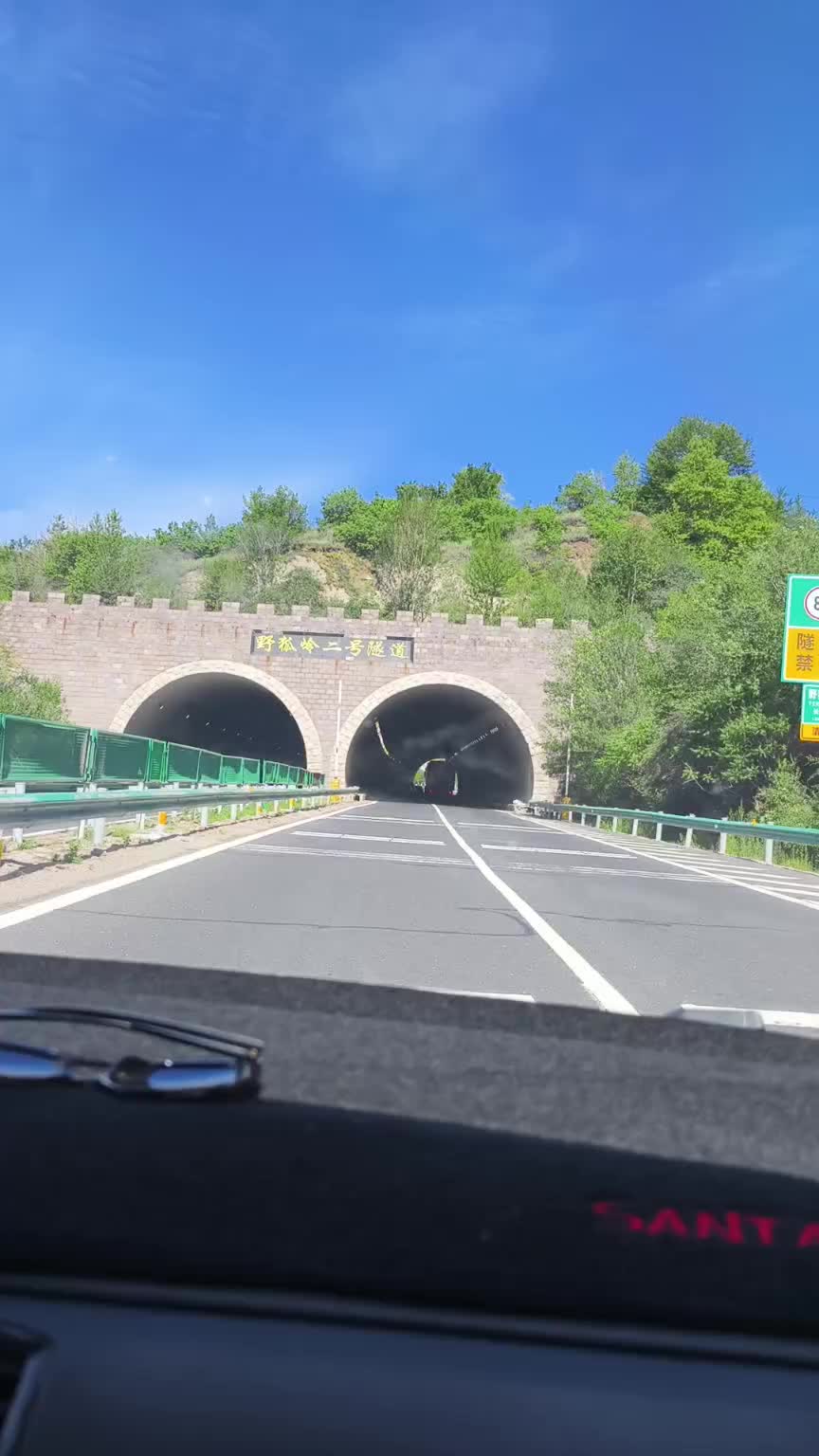 《孕旅小美好，治愈所有疲惫》