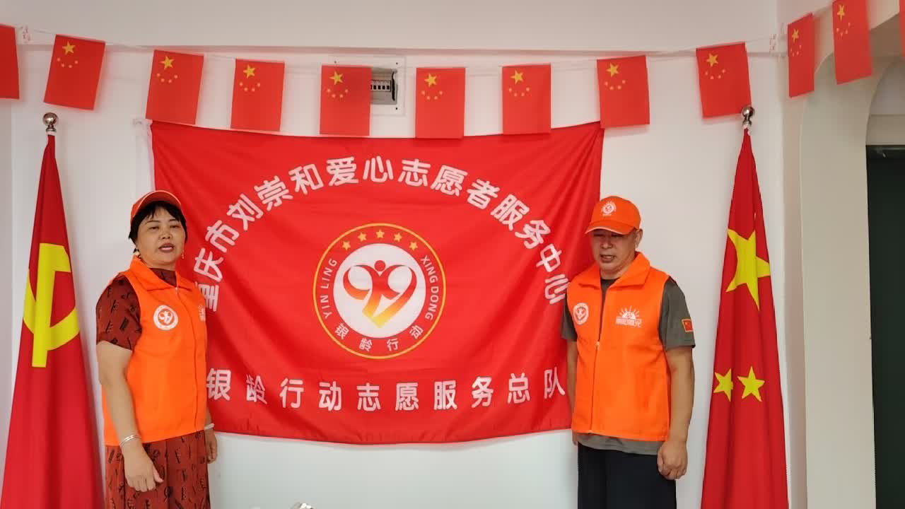 热烈祝贺…