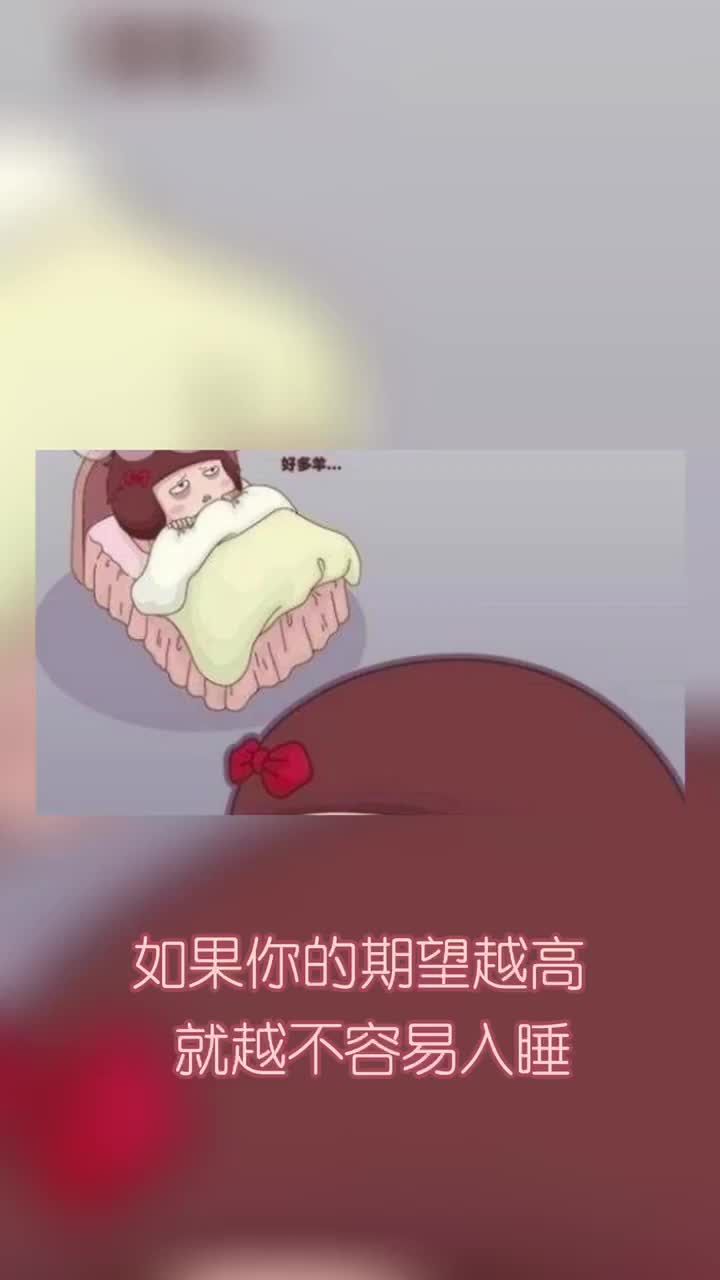 心理学生活化