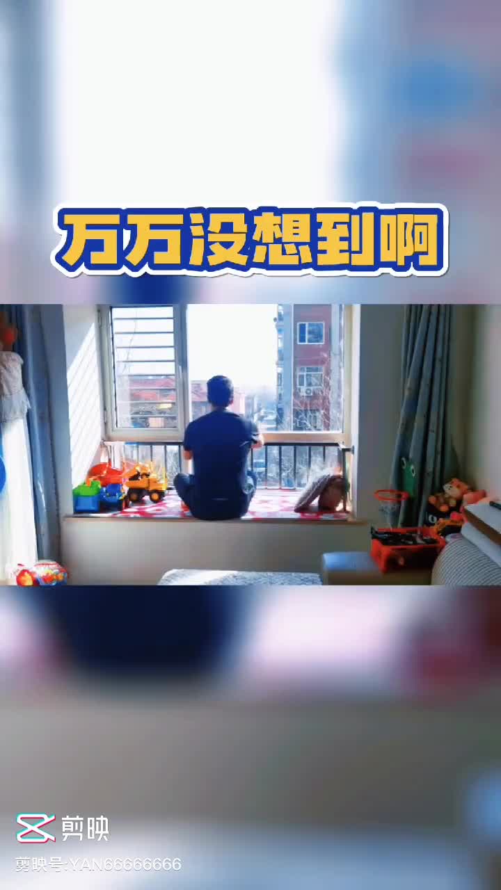 抗疫情期间