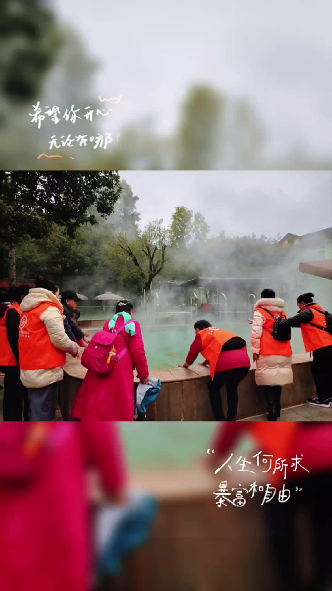 银龄总队一银龄志愿服务点滴2026