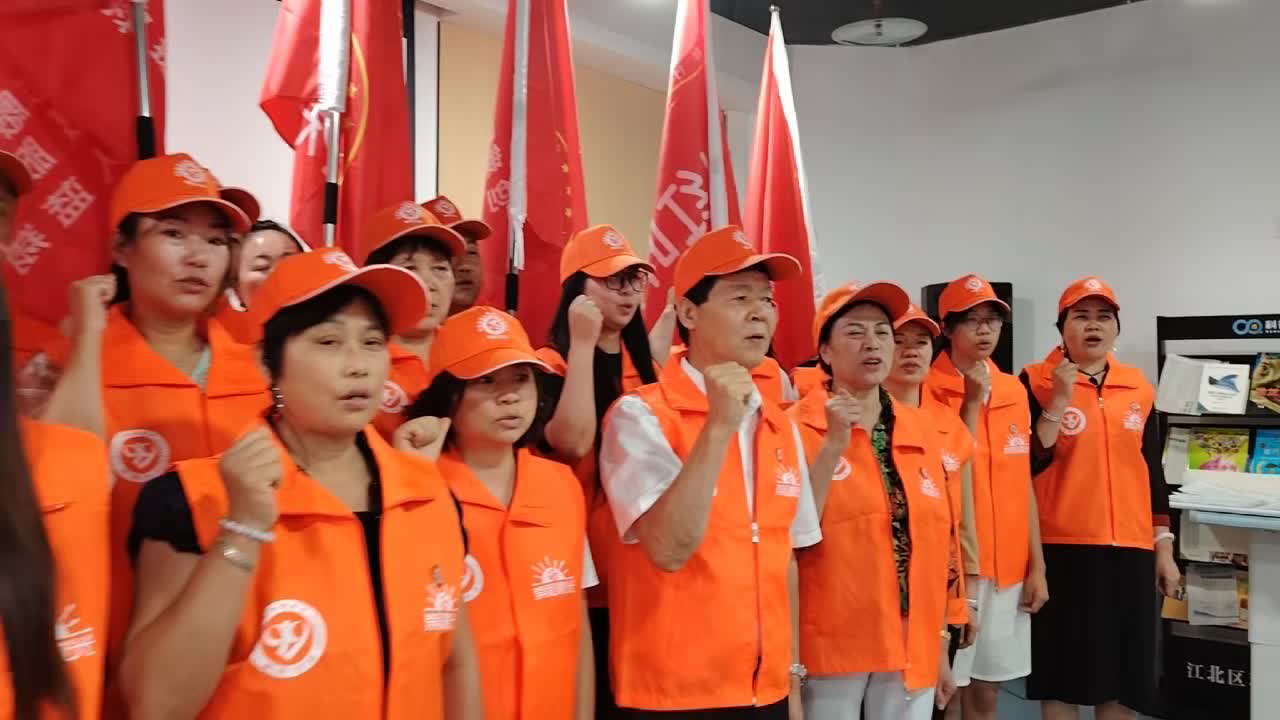加入银龄养行动团队宣誓仪式