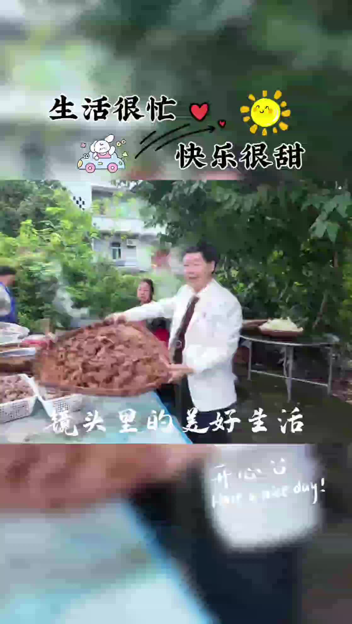 银龄总队一九九重阳银龄行动普新村2025.10月