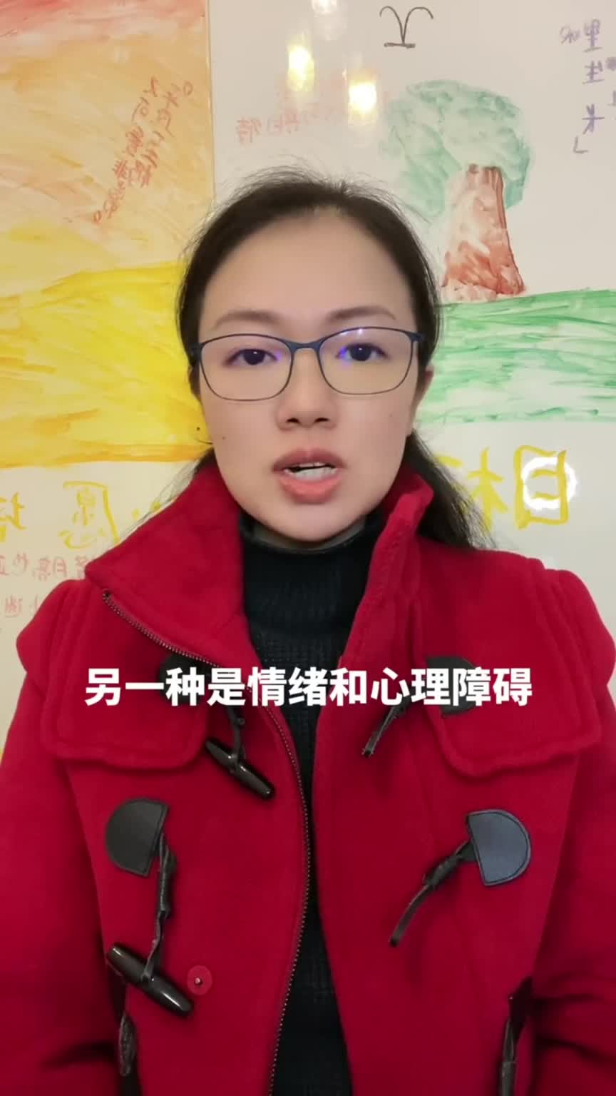 孩子为什么学习困难，找到原因才能更好的改善提升