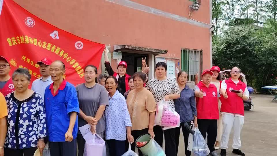 助力乡村振兴银龄志愿者在行动！