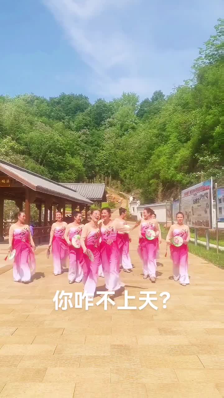 姐妹们欢聚