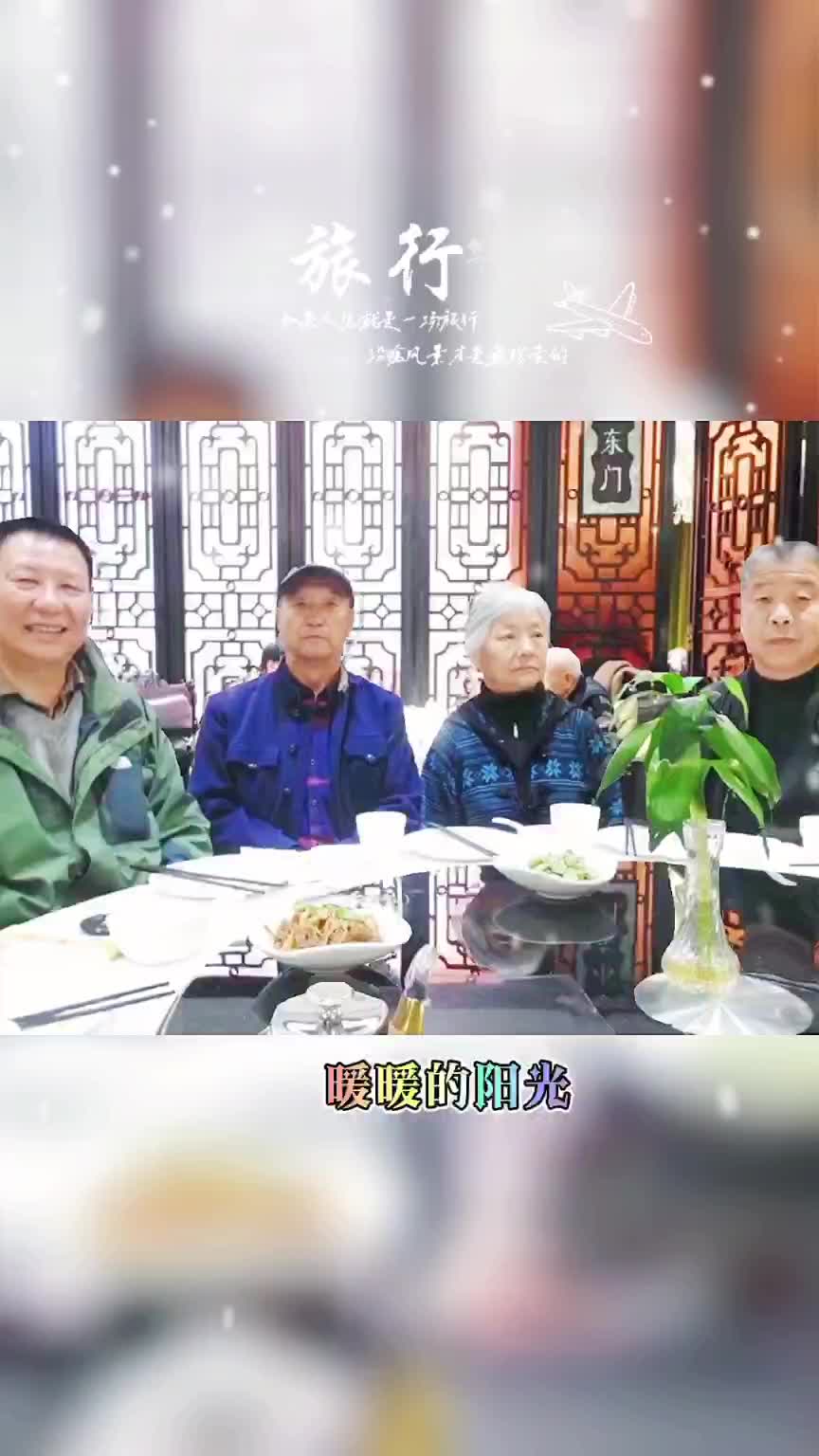 老战友相会