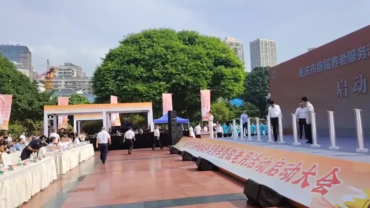 愉悦养老健康快乐2025.10月