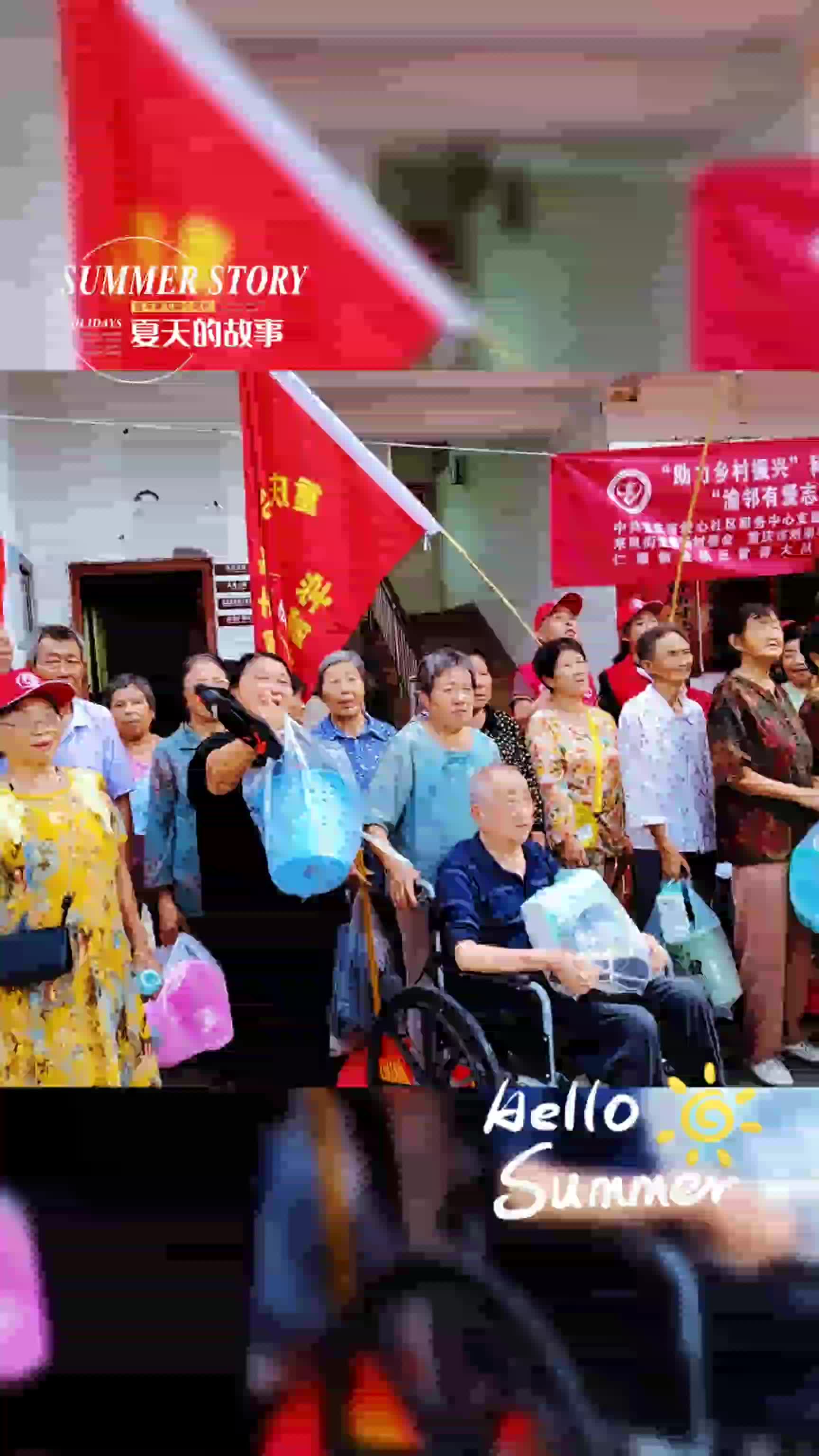 银龄志愿者在行动2025.08月