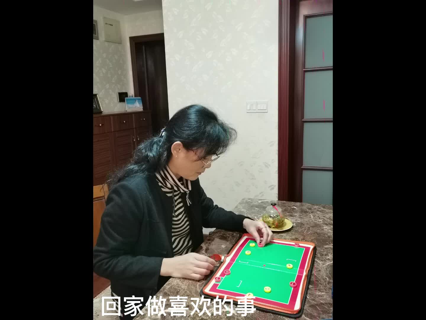 体验全封闭的日子