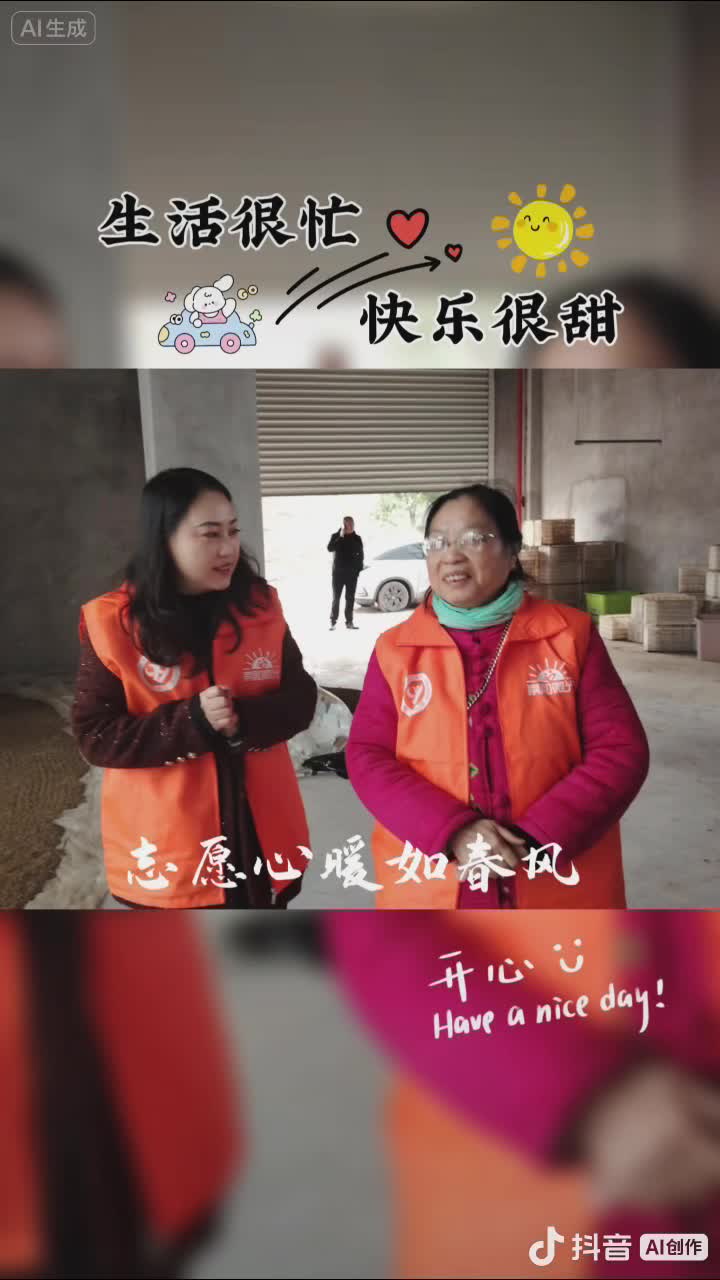 银龄行动调研万亩黄金种子基地20260102