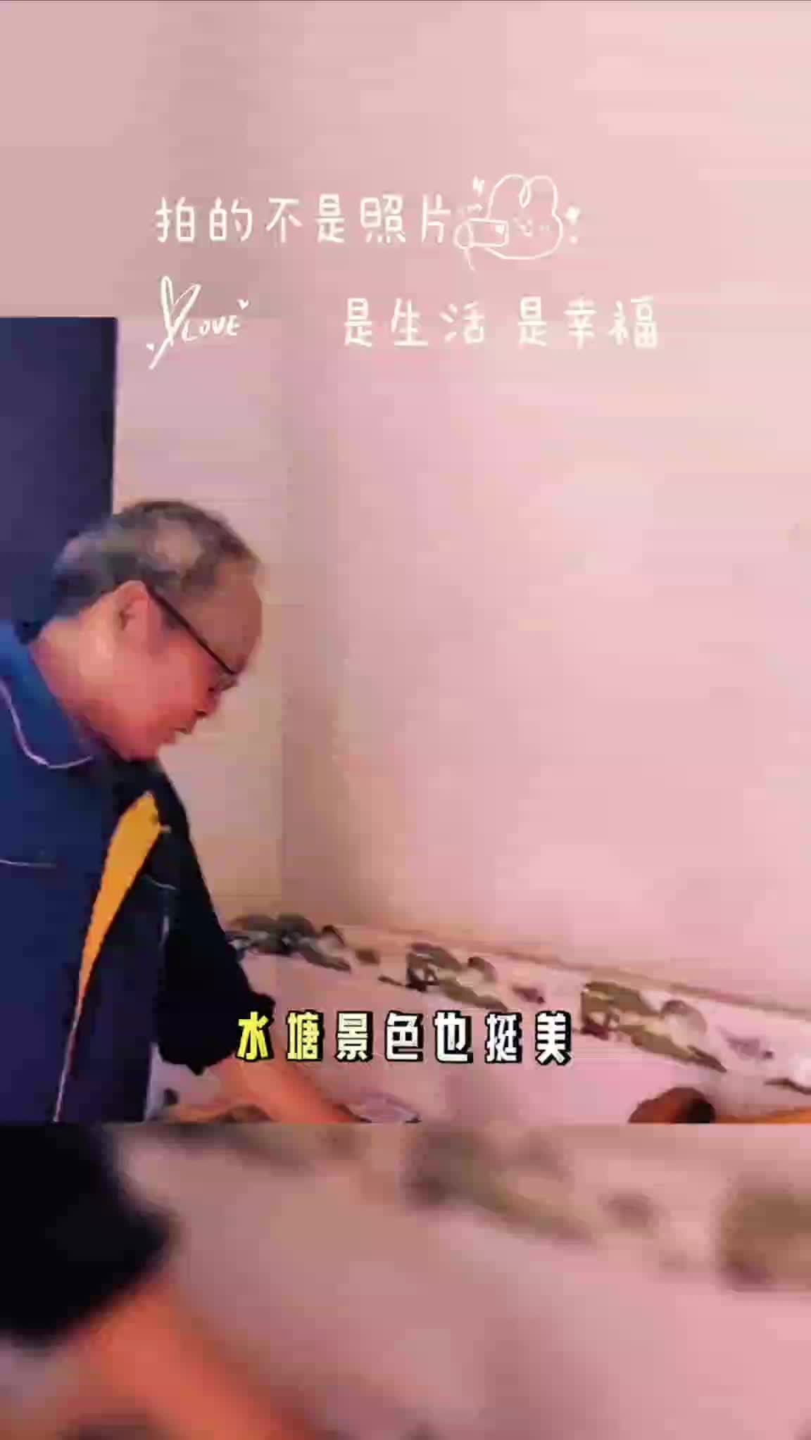 银龄志愿者帮扶刘崇和愛心团队常态化2025.10月