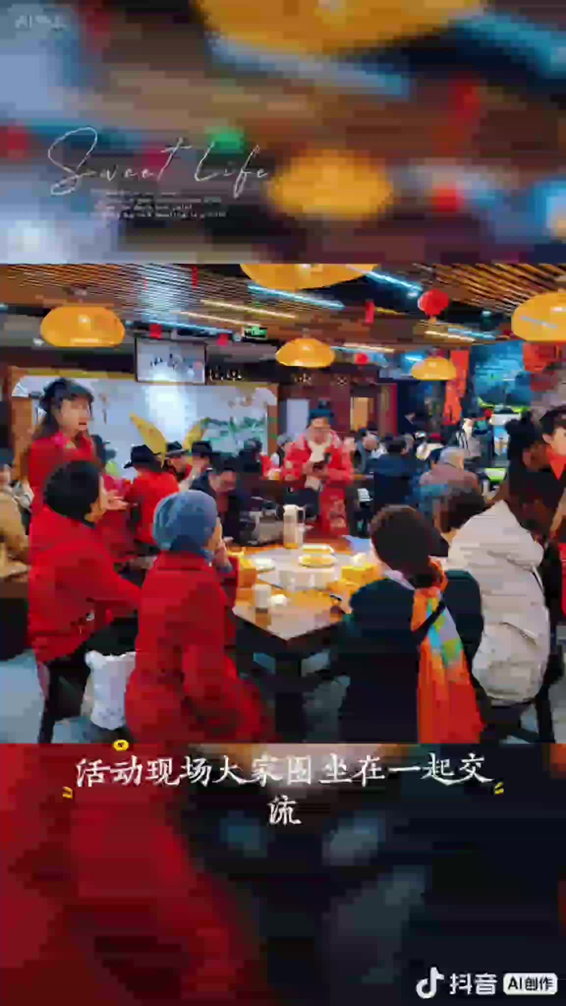 银龄总队一重庆网视诗歌朗诵会2025.12.27日