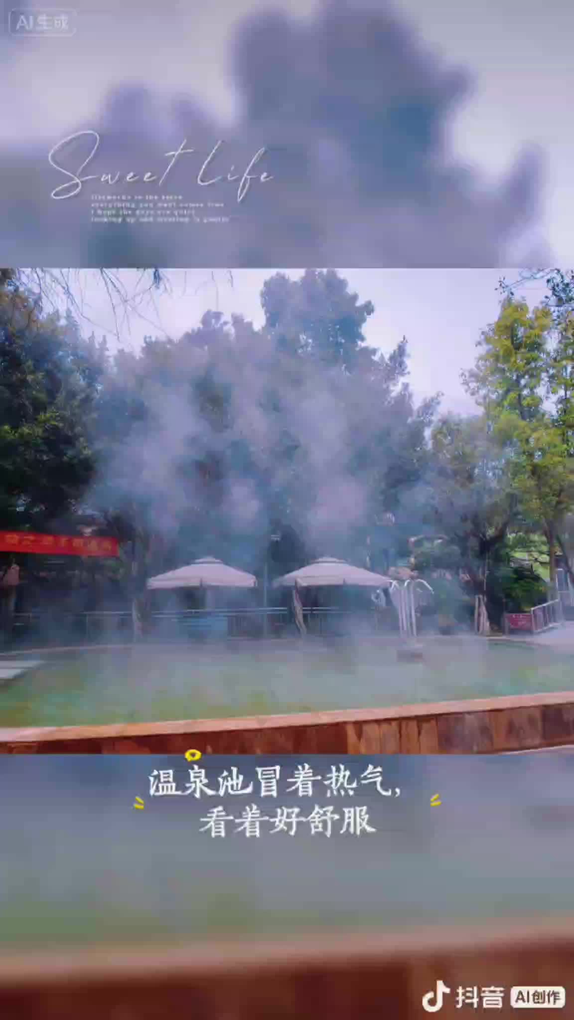 银龄总队一银龄养老俱乐部