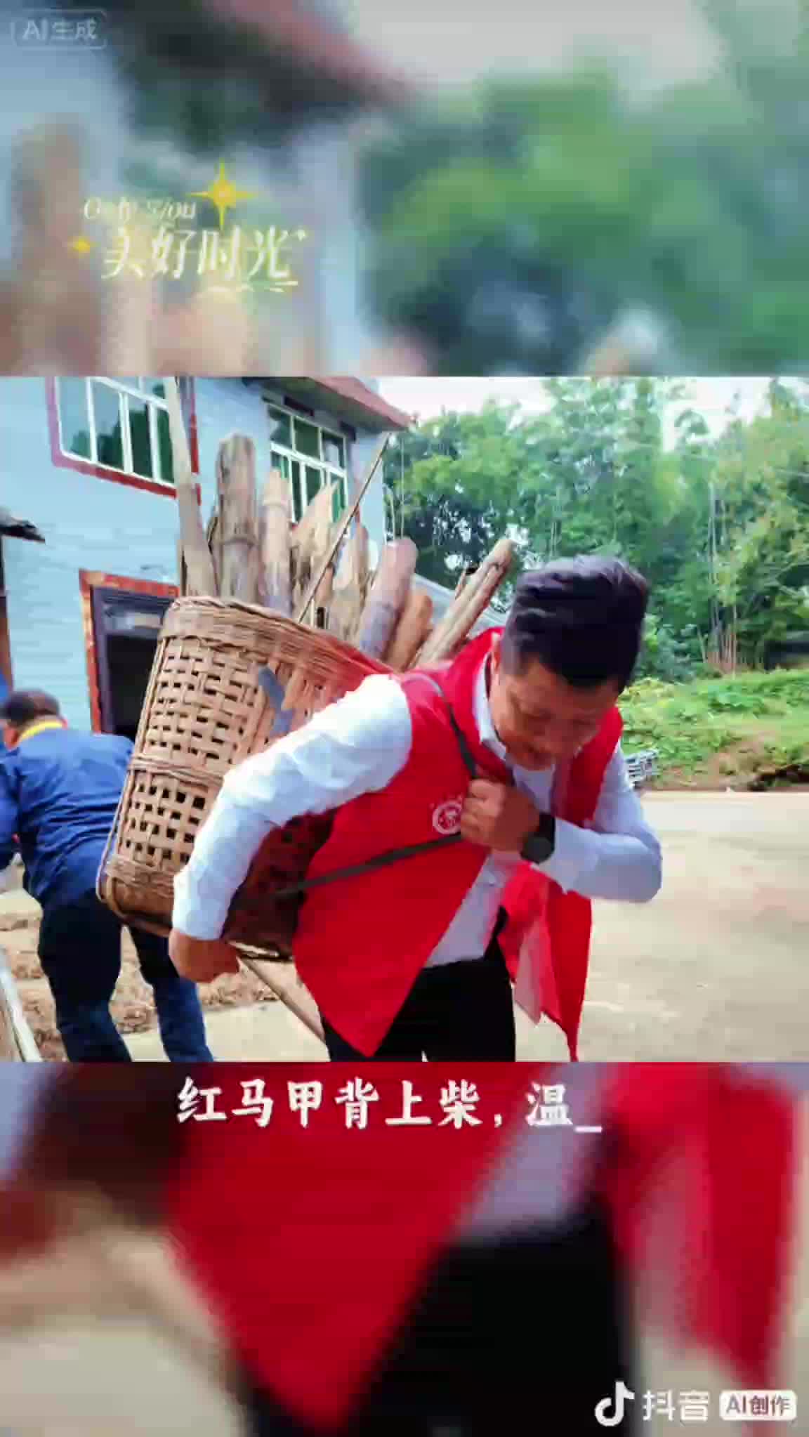 银龄总队一亦典国际旅有限公司公益行2025.11.16日