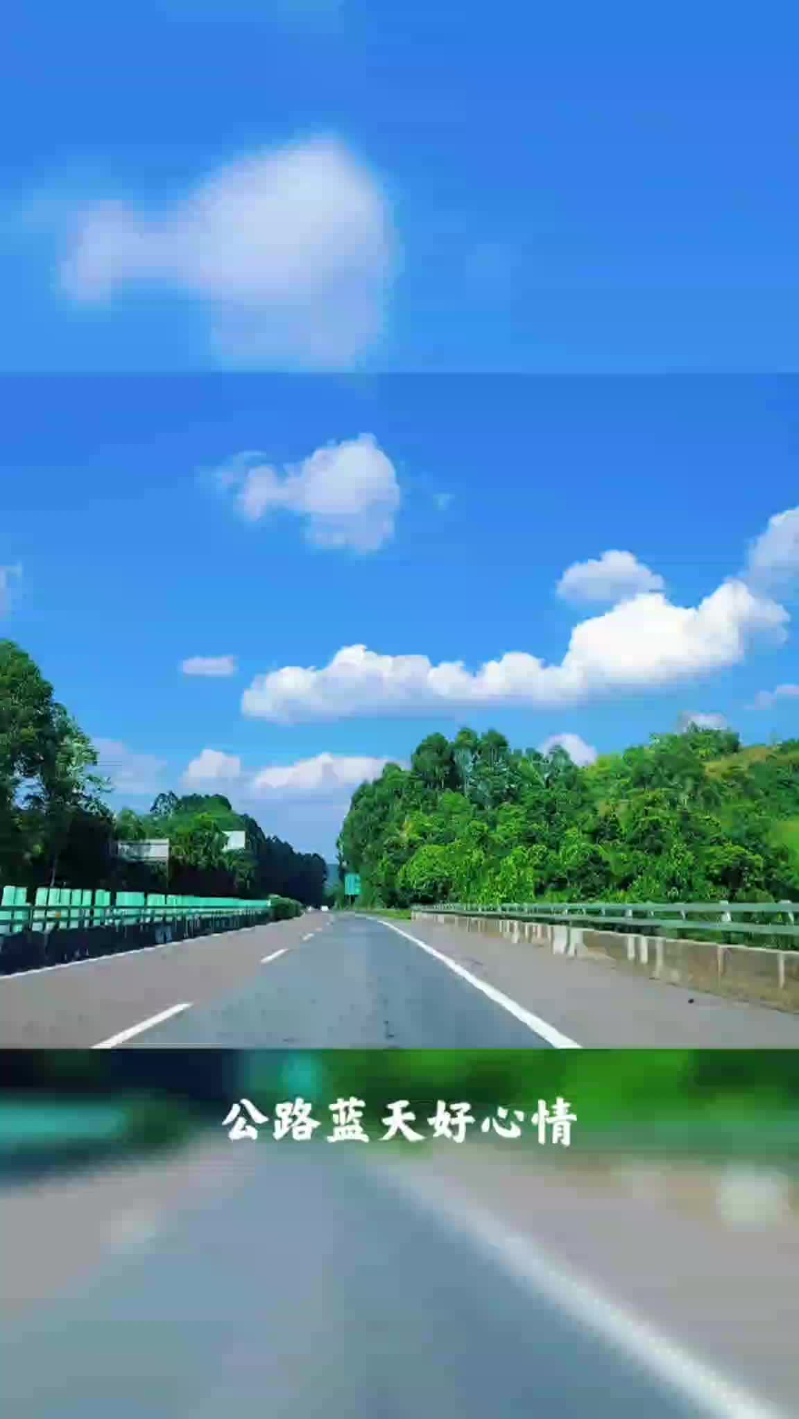 银龄总队一好山好水好风光，山美水秀丽人秀2025重阳节